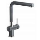 Active Onyx Sink Mixer